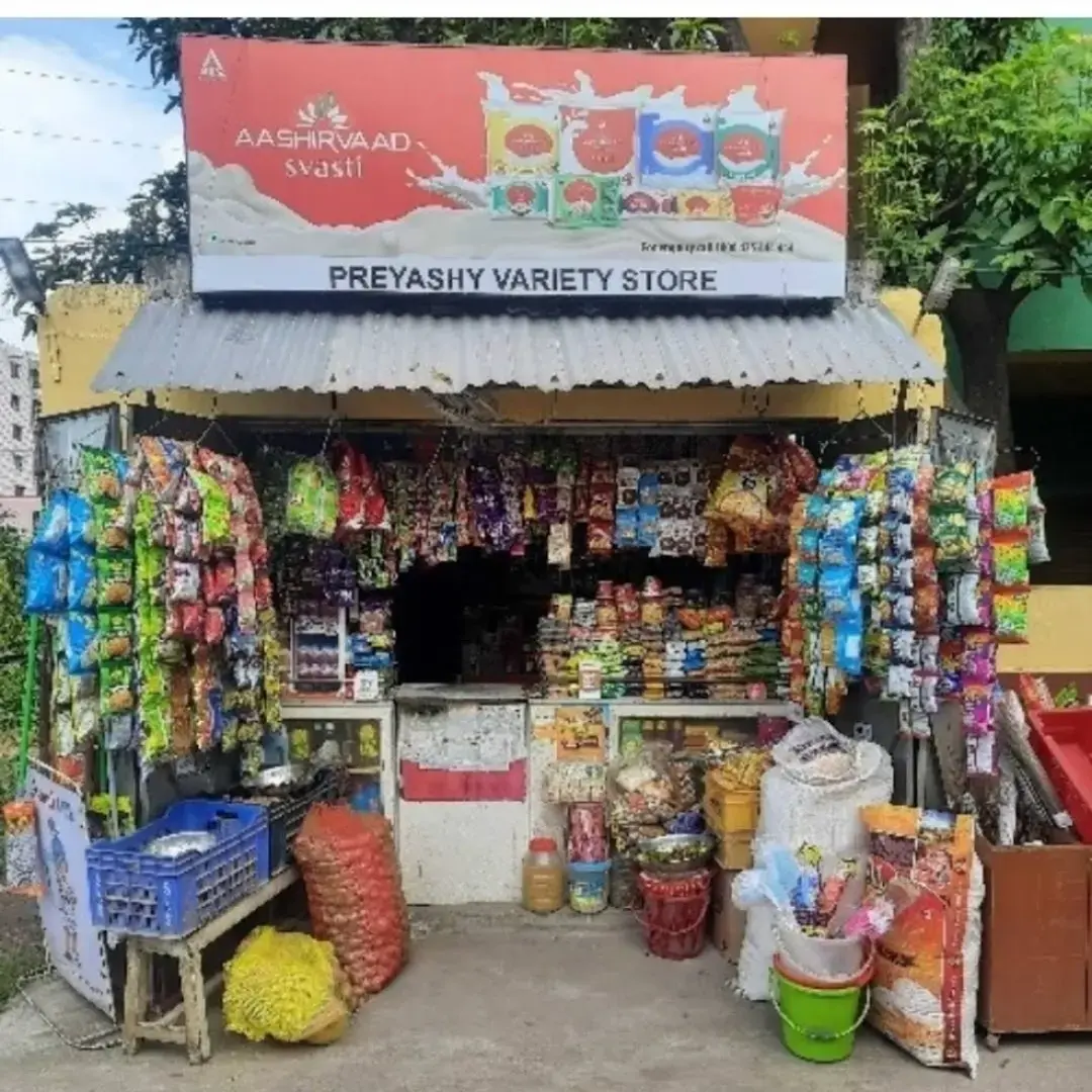 store logo